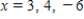 <strong>Find all vertical asymptotes (if any)of the function . β</strong> A) B) C) D) E)
