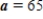 <strong>A petrol car is parked 65 feet from a long warehouse (see figure).The revolving light on top of the car turns at a rate of revolution per second.The rate at which the light beam moves along the wall is ft/sec.Find the limit of r as . ββ β β ft β</strong> A) B) C)0 D)65 E)