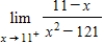 <strong>Find the limit (if it exists). β β</strong> A) B)0 C)Limit does not exist. D) E)