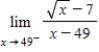 <strong>Find the limit (if it exists). β β</strong> A)0 B) C) D) E)Limit does not exist.