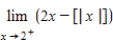 <strong>Find the limit (if it exists).Note that represents the greatest integer function. β β</strong> A)3 B)Limit does not exist. C)2 D)0 E)1