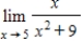 <strong>Find the limit. β β</strong> A) B) C) D) E)