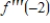 <strong> The first four terms of the Taylor expansion for about are .What is the value of ? </strong> A) B) C) D)