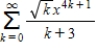 <strong>What are all values of x for which the series converges? </strong> A)The series converges for only. B) C) D)