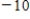 <strong>If and ,then find the value of a such that . </strong> A) B) C) D)