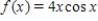 <strong>If ,then </strong> A) B) C) D)