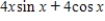 <strong>If ,then </strong> A) B) C) D)