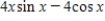 <strong>If ,then </strong> A) B) C) D)