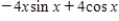 <strong>If ,then </strong> A) B) C) D)