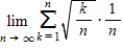 <strong>Find the limit . </strong> A)0 B) C) D)∞