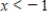 <strong> Let ,where is pictured above. What is the domain of ? </strong> A)All real numbers except -1 and 5 B) C) D)