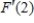<strong>What is the value of ? </strong> A)0 B)1 C)2 D)4