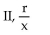 <strong>If r is a positive number and the point (x, y) is in the indicated quadrant, decide whether the given ratio is positive or negative. </strong> A) Positive B) Negative