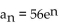 <strong>Graph the function corresponding to the sequence defined. Use the graph to decide whether the sequence converges or diverges. </strong> A) Diverges B) Converges