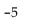 <strong>Find the common difference for the arithmetic sequence. 8, 13, 18, 23, . . .</strong> A) 15 B) 5 C) 0.05 D)