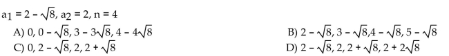 Write the first n terms of the given arithmetic sequence (the value of n is indicated in the question).