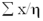 <strong>The mean of any uniform probability distribution is</strong> A)(b - a)/2 B)(a + b)/2 C) D)n \pi