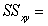Use the following to answer questions : For a sample of 22 values of x and y, 746, 254,and b = 1.36. The standard deviation of errors for the regression of y on x,rounded to three decimal places,is: