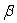 <strong>The confidence level of an interval estimate is denoted by:</strong> A) B) C) D)