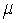 <strong>The standard deviation of the sampling distribution of the sample mean for a sample size of n drawn from a population with a mean of and a standard deviation of is:</strong> A) B) C) D)