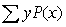 <strong>The formula used to obtain the mean of a discrete random variable is:</strong> A) B) C) D)