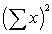 Use the following to answer questions : The test scores of five students are 85,64,95,75,and 93. The value of is:
