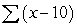 Use the following to answer questions : The test scores of five students are 85,64,95,75,and 93. The value of is: