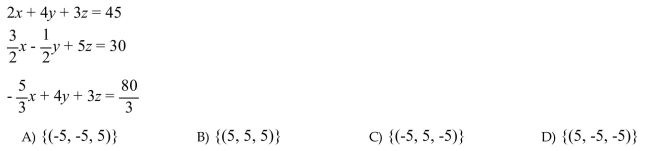 Solve the system. If a system has one unique solution, write the solution set. Otherwise, determine the number of solutions to the system, and determine whether the system is inconsistent, or the equations are dependent.