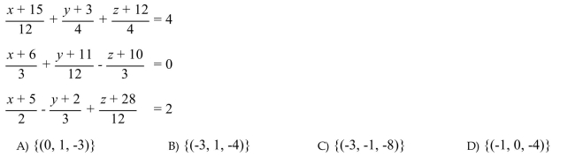Solve the system. If a system has one unique solution, write the solution set. Otherwise, determine the number of solutions to the system, and determine whether the system is inconsistent, or the equations are dependent.