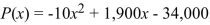<strong>Solve the problem. An automobile manufacturer can produce up to 300 cars per day. The profit made from the sale of these vehicles can be modeled by the function where P(x) is the Profit in dollars and x is the number of automobiles made and sold. How many cars should be made And sold to maximize profit?</strong> A) 1,900 B) 95 C) 45 D) 190