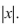 The of x is denoted by