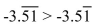 Determine whether the statement is true or false.