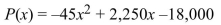 <strong>The daily profit made by an automobile manufacturer is where x is the number of cars produced per shift. How many cars must be produced per shift for the company to break even?</strong> A) 10 or 40 B) 50 C) 25 or 30 D) None