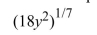 Write the word or phrase that best completes each statement or answers the question. Convert the expression to radical notation.