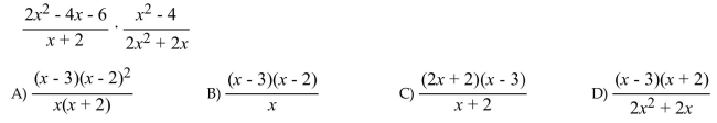 Multiply the rational expressions.  <div style=padding-top: 35px> 