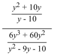 Write the word or phrase that best completes each statement or answers the question. Simplify the complex fraction by using Method II.  <div style=padding-top: 35px> 