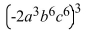 Write the word or phrase that best completes each statement or answers the question. Simplify the expression. Write your answer with positive exponents only.