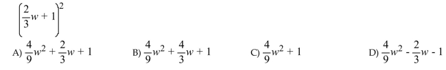 Multiply by using the special case products.