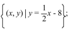<strong>Solve by using the substitution method. </strong> A) (14, -1) B) (12, -14) C) (4, -6) D) Infinitely many solutions; ; dependent system