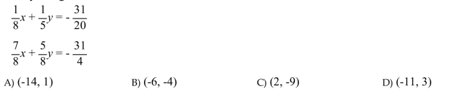 Solve by using either the addition method or the substitution method.