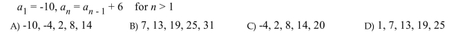 List the first five terms of the sequence.