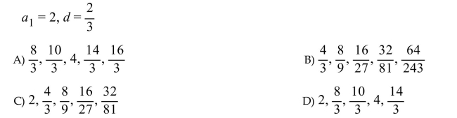 Write the first five terms of the arithmetic sequence.