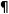 In a Word document, the character indicates that the Enter key has been pressed.