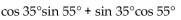 <strong>Solve the problem. </strong> A) -1 B) 2 C) 0 D) 1