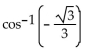 <strong>Use a calculator to find the value of the expression rounded to two decimal places. </strong> A) -0.62 B) 125.26 C) 2.19 D) -35.26