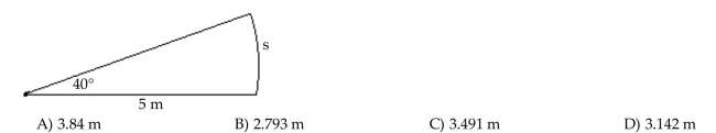 Find the length s. Round the answer to three decimal places.