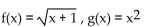 <strong>Decide whether the composite functions, f nd f, are equal to x. </strong> A) Yes, yes B) No, yes C) Yes, no D) No, no