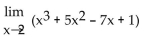 <strong>Find the limit algebraically. </strong> A) 15 B) 0 C) 29 D) does not exist