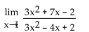 <strong>Find the limit algebraically. </strong> A) B) 0 C) 8 D) does not exist