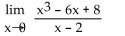 <strong>Find the limit algebraically. </strong> A) 4 B) 0 C) -4 D) does not exist
